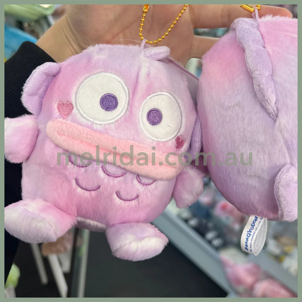 Sanrio | Mascot Holder Keychain Hangyodon 15×12×14Cm (Lovely Birthday) 日本三丽鸥 彩色丑鱼 毛绒玩偶/挂件/包挂