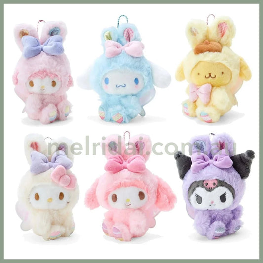 Sanrio | Mascot Holder Keychain (Rabbit Costume) W17×D12.2×H9Cm 日本三丽鸥 毛绒挂件/包挂/钥匙链 背后有翅膀（小兔子装扮）