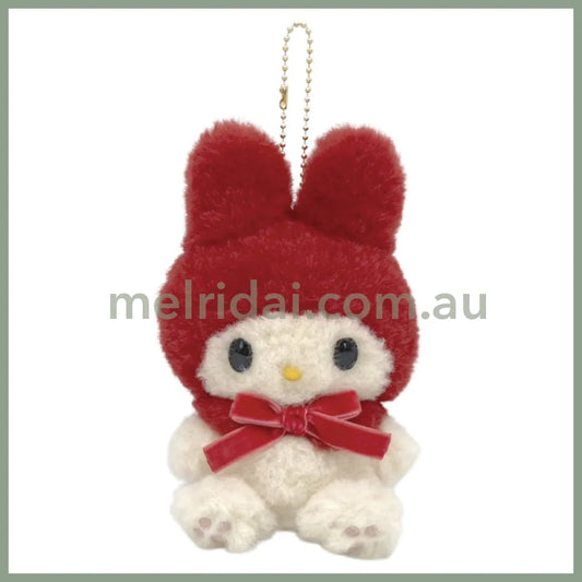 Sanrio | Mascot Holder Keyring My Melody (Classic) H14.5 X W9.5 D6 //