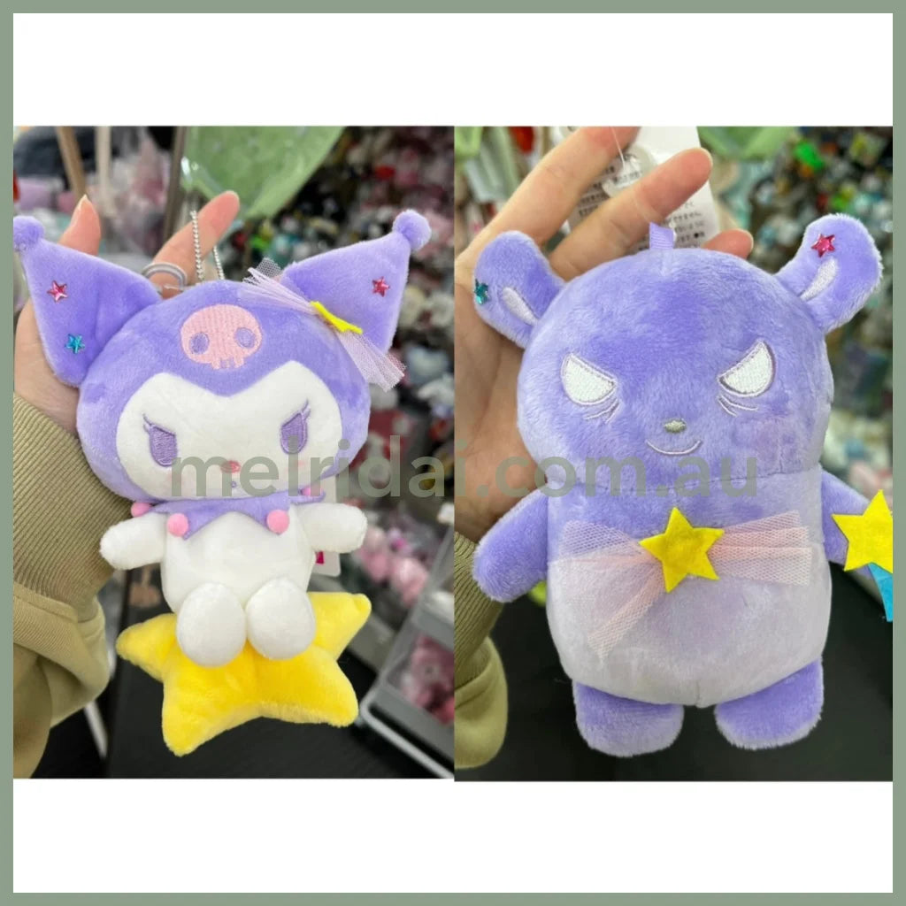 Sanrio | Mascot Holder Plush Keychain 日本三丽鸥 库洛米/巴库 毛绒玩偶/挂件/包挂