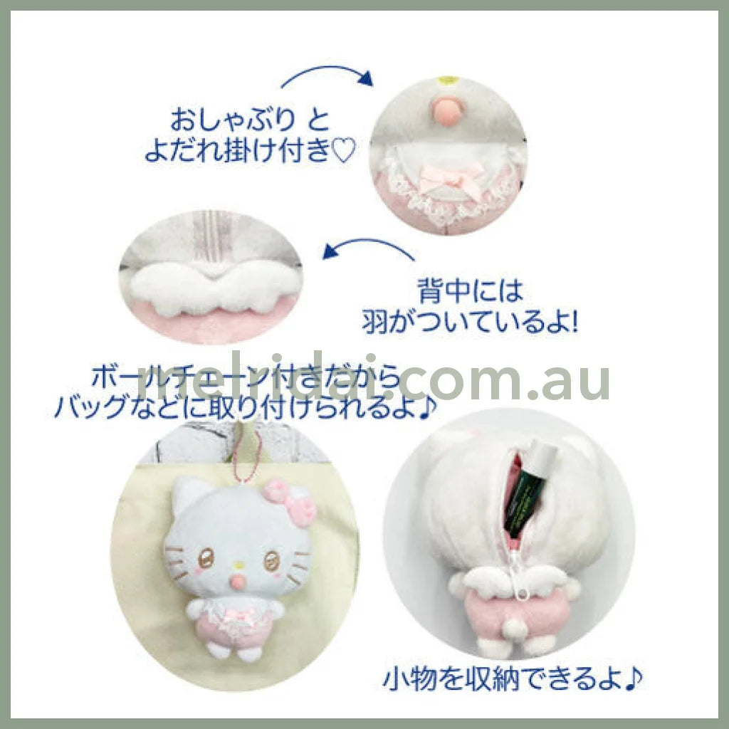 Sanrio | Mascot Holder Plush Keychain H13×W10Cm (Angel Baby) 日本三丽鸥 玩偶挂件/包挂/钥匙链/背后有翅膀（天使宝宝）