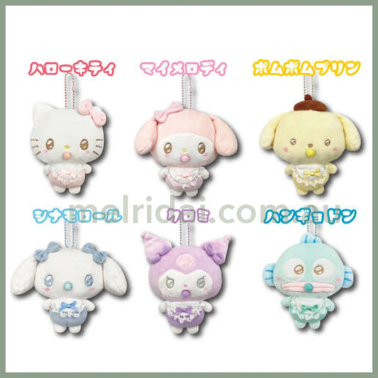 Sanrio | Mascot Holder Plush Keychain H13×W10Cm (Angel Baby) 日本三丽鸥 玩偶挂件/包挂/钥匙链/背后有翅膀（天使宝宝）