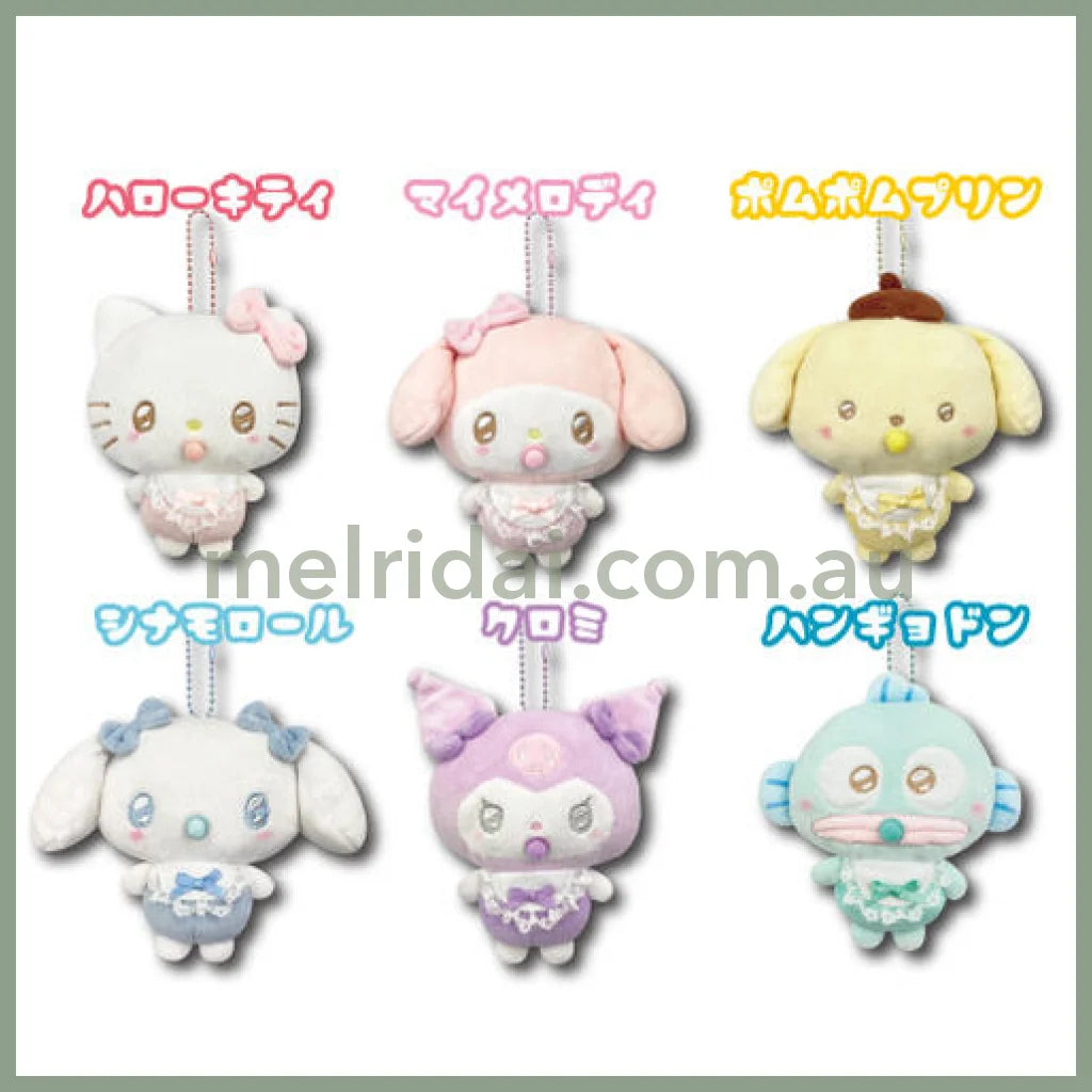 Sanrio | Mascot Holder Plush Keychain H13×W10Cm (Angel Baby) 日本三丽鸥 玩偶挂件/包挂/钥匙链/背后有翅膀（天使宝宝）