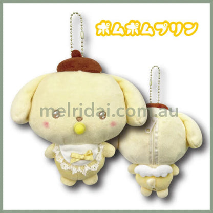 Sanrio | Mascot Holder Plush Keychain H13×W10Cm (Angel Baby) 日本三丽鸥 玩偶挂件/包挂/钥匙链/背后有翅膀（天使宝宝）