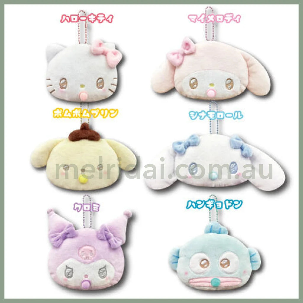 Sanrio | Mascot Holder Plush Keychain Ｈ8×Ｗ10×D3Cm (Angel Baby) 日本三丽鸥 大脸玩偶挂件/包挂/钥匙链（天使宝宝）