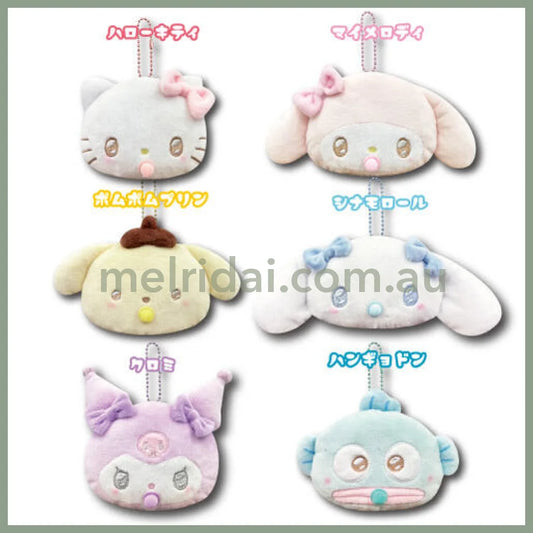 Sanrio | Mascot Holder Plush Keychain Ｈ8×Ｗ10×D3Cm (Angel Baby) 日本三丽鸥 大脸玩偶挂件/包挂/钥匙链（天使宝宝）