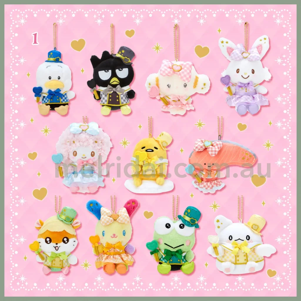 Sanrio | Mascot Holder Plush Keychain (I’ll Make You Like Me More!) 日本三丽鸥 玩偶挂件/包挂/钥匙链（人物大赏爱心魔法棒）