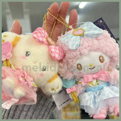 Sanrio | Mascot Holder Plush Keychain (I’ll Make You Like Me More!) 日本三丽鸥 玩偶挂件/包挂/钥匙链（人物大赏爱心魔法棒）