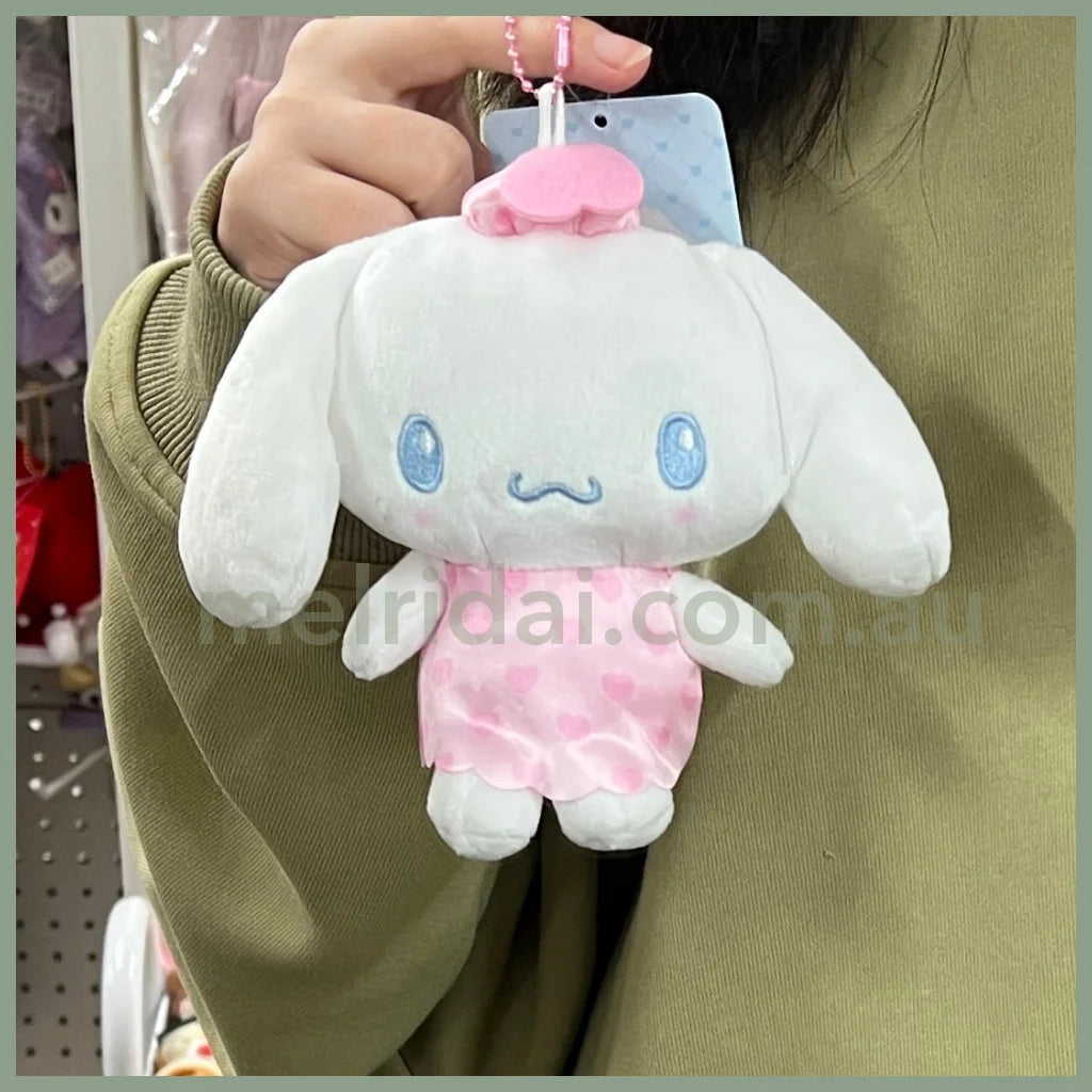 Sanrio | Mascot Holder Plush Keychain Pouch H13×W10Cm 日本三丽鸥