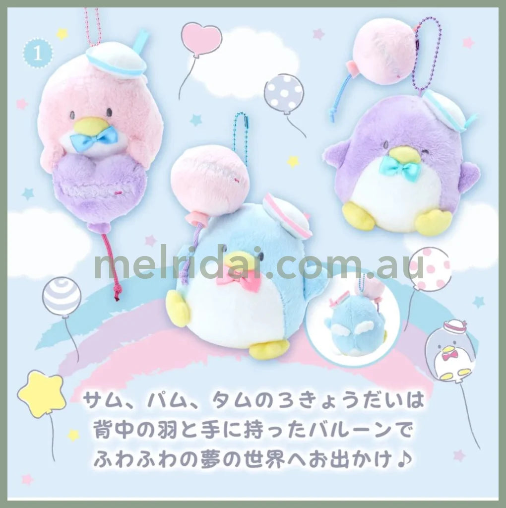 Sanrio | Mascot Holder Tam Tuxedo Sam (Balloon Dream)