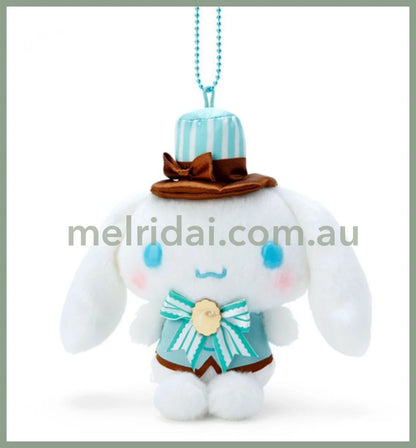 Sanriomascot Holder (Sanrio Tea Room) Cinnamoroll