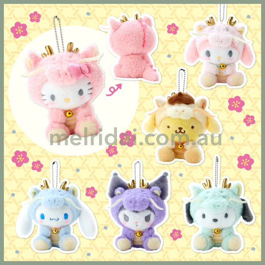 Sanrio | Mascot Holder W13.9×D11×H12.5Cm (Zodiac Luck) //