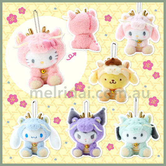 Sanrio | Mascot Holder W13.9×D11×H12.5Cm (Zodiac Luck) //