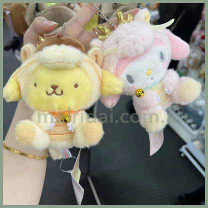 Sanrio | Mascot Holder W13.9×D11×H12.5Cm (Zodiac Luck) //