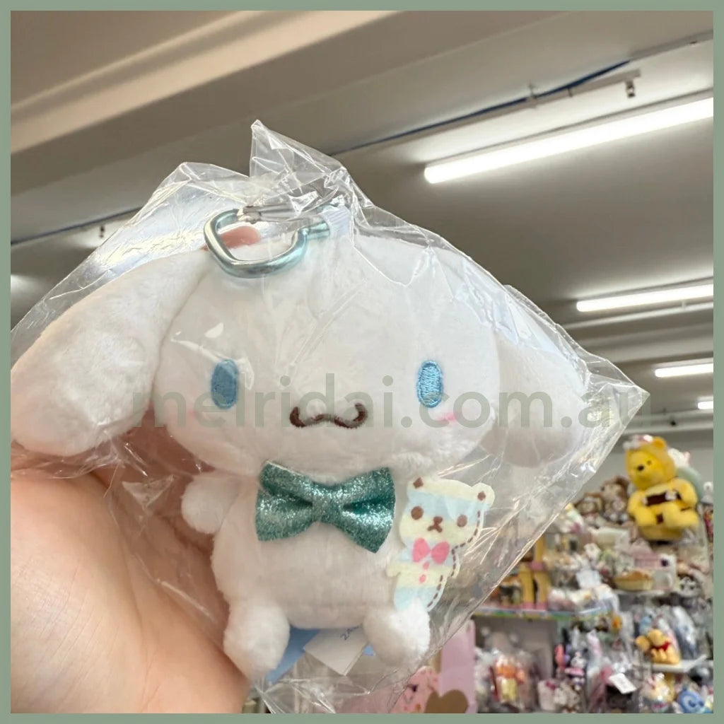 Sanrio | Mascot Keychain Plush Holder With Carabiner (Cinnamoroll)