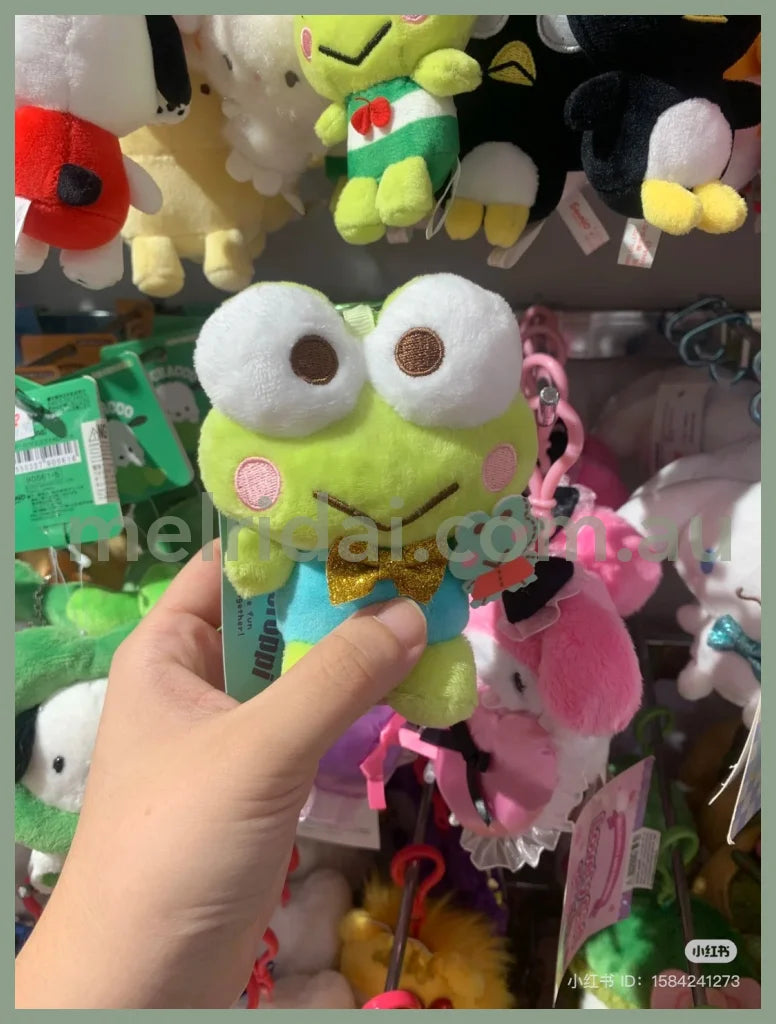 Sanrio | Mascot Keychain Plush Holder With Carabiner (Kero Kero Keroppi)