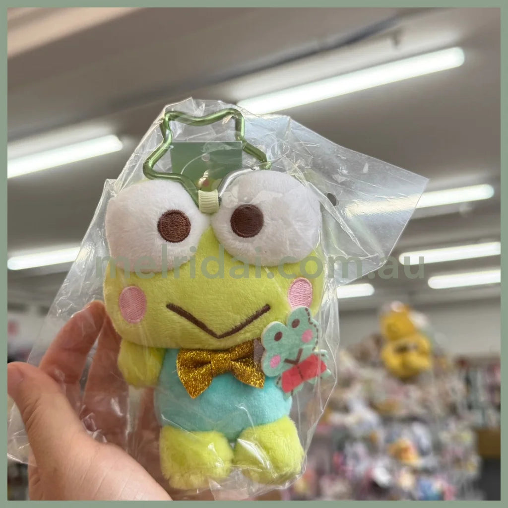 Sanrio | Mascot Keychain Plush Holder With Carabiner (Kero Kero Keroppi)