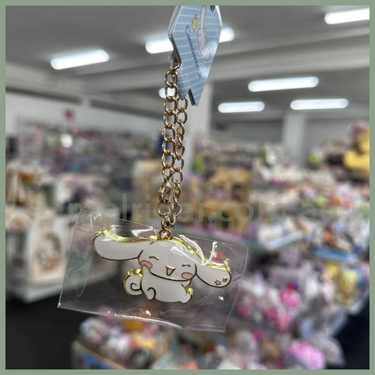 Sanrio | Mental Keycharm Keychain Cinnamoroll (Happy Jump)