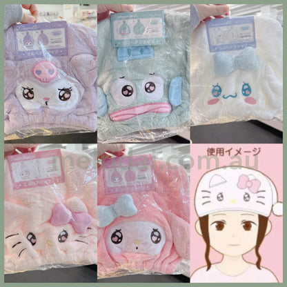 Sanrio | Microfiber Towel Cap 20*30Cm