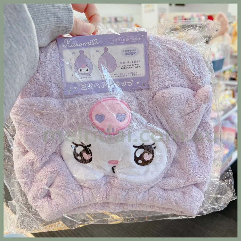 Sanrio | Microfiber Towel Cap 20*30Cm Kuromi