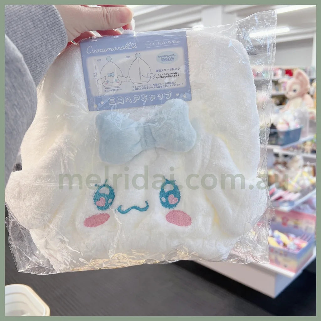 Sanrio | Microfiber Towel Cap 20*30Cm Cinnamoroll