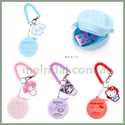 Sanrio | Mini Case Charm Keychain 日本三丽鸥 硅胶圆形零钱包/小药盒 挂件/钥匙链/线圈/珠链/登山扣 可拆卸