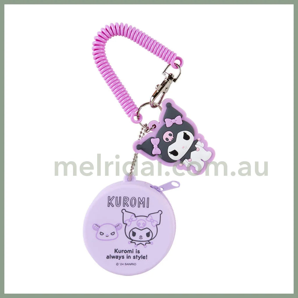 Sanrio | Mini Case Charm Keychain 日本三丽鸥 硅胶圆形零钱包/小药盒 挂件/钥匙链/线圈/珠链/登山扣 可拆卸 库洛米Kuromi