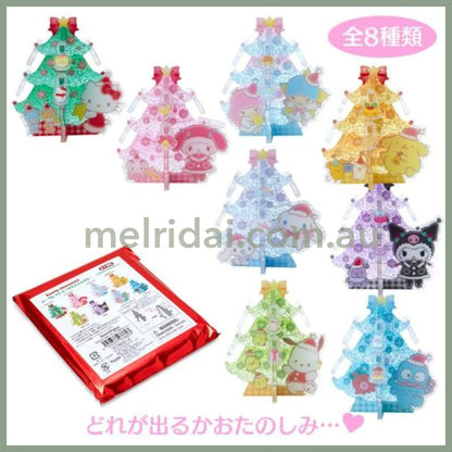 Sanrio | Mini Christmas Tree Secret Acrylic Stand 11.3×8.5×12.5Cm