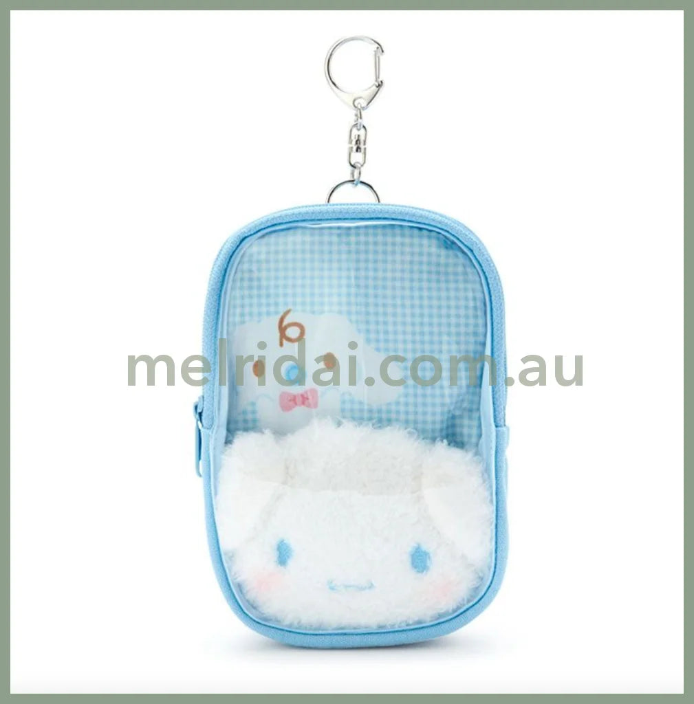 Sanriomini Pouch Charm (My Favorite Is The Best) 14 X 10 3Cm