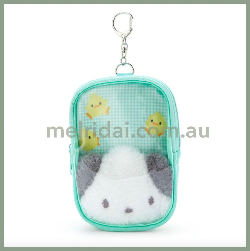 Sanriomini Pouch Charm (My Favorite Is The Best) 14 X 10 3Cm Pochacco