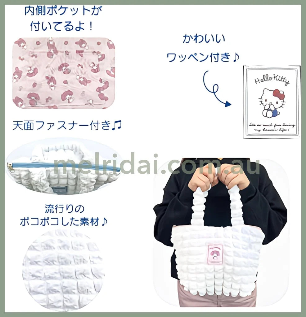 Sanrio | Mini Tote Bag 20×30×10Cm ///