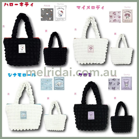 Sanrio | Mini Tote Bag 20×30×10Cm ///