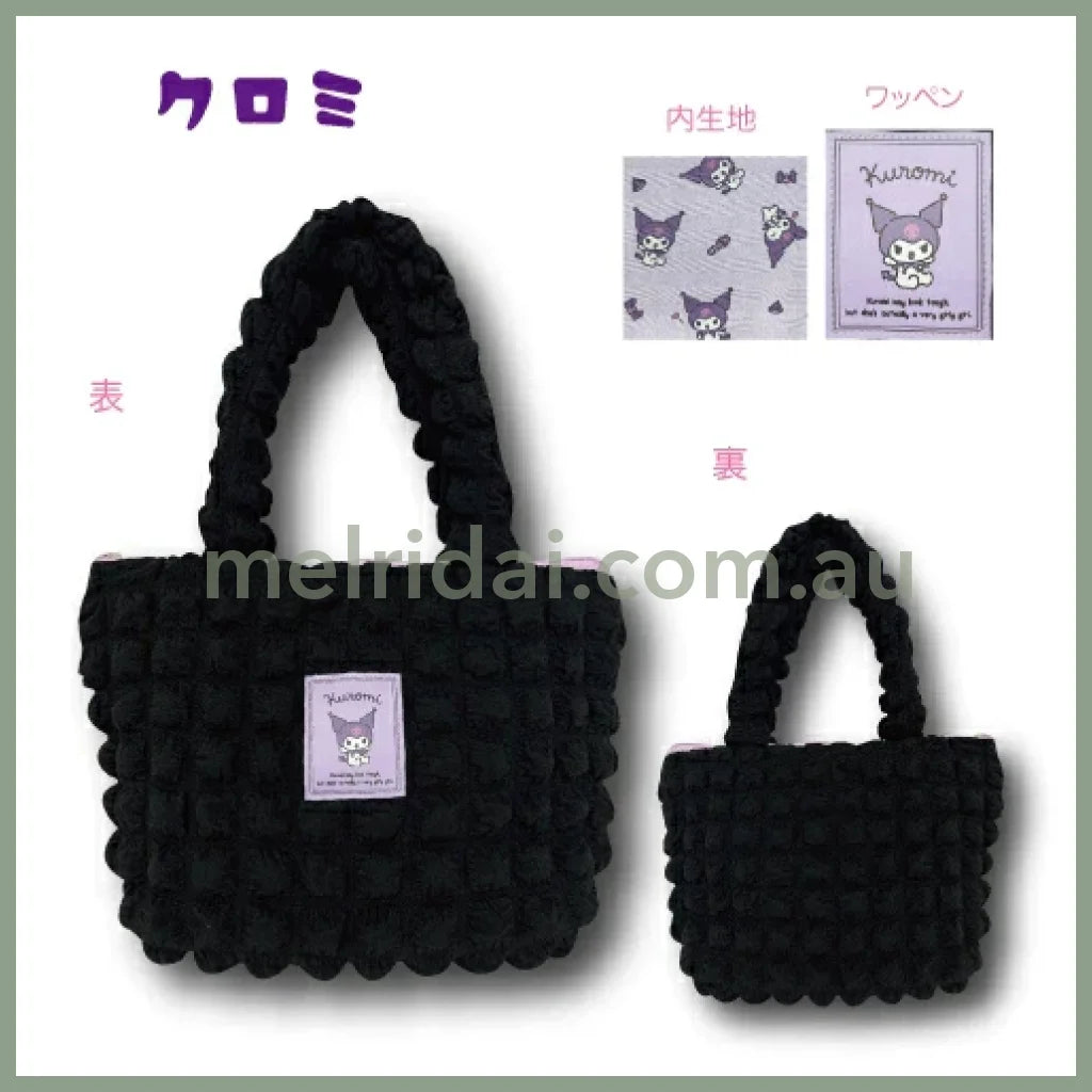 Sanrio | Mini Tote Bag 20×30×10Cm /// Kuromi