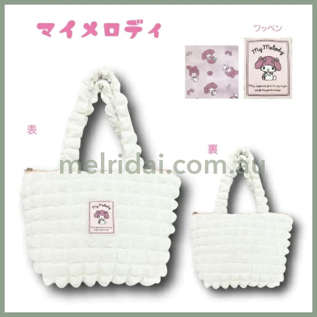 Sanrio | Mini Tote Bag 20×30×10Cm /// My Melody