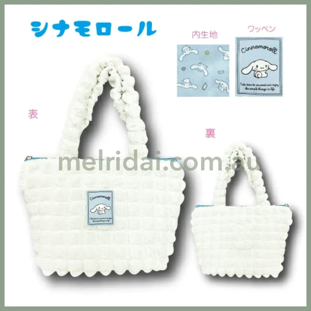 Sanrio | Mini Tote Bag 20×30×10Cm /// Cinnamoroll