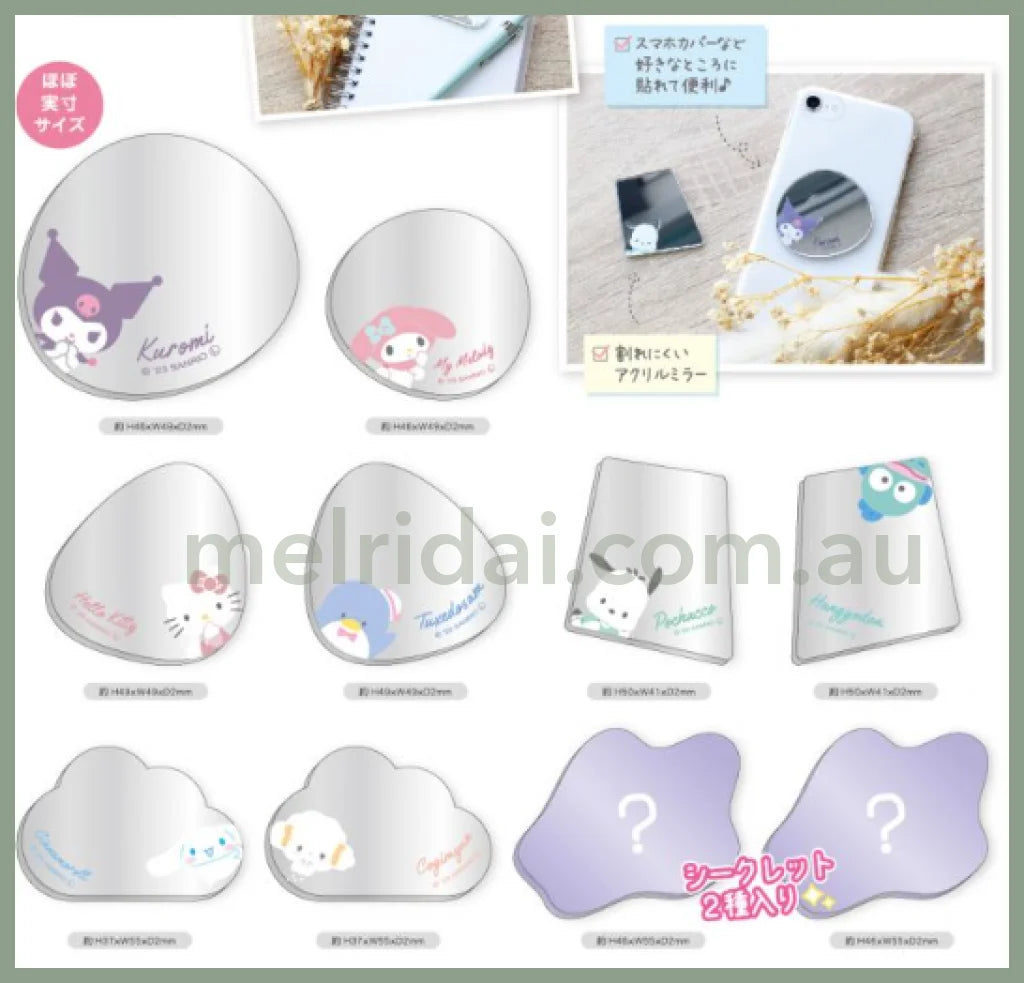 Sanrio | Mirror Sticker Blind Box Random & /