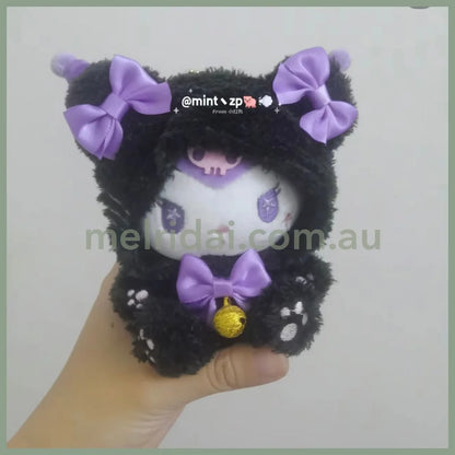 Sanrio | Mofumofu Kuromi Mascot Holder Keychain (Black Cat) Approx.10Cm 日本三丽鸥 库洛米