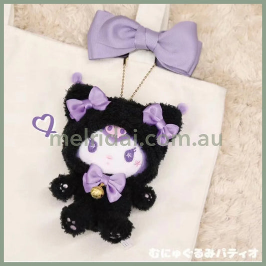 Sanrio | Mofumofu Kuromi Mascot Holder Keychain (Black Cat) Approx.10Cm 日本三丽鸥 库洛米