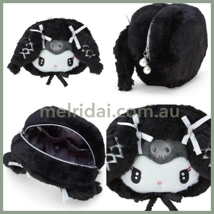 Sanrio | Moonlit Night Melokuro Fluffy Mascot Pouch /