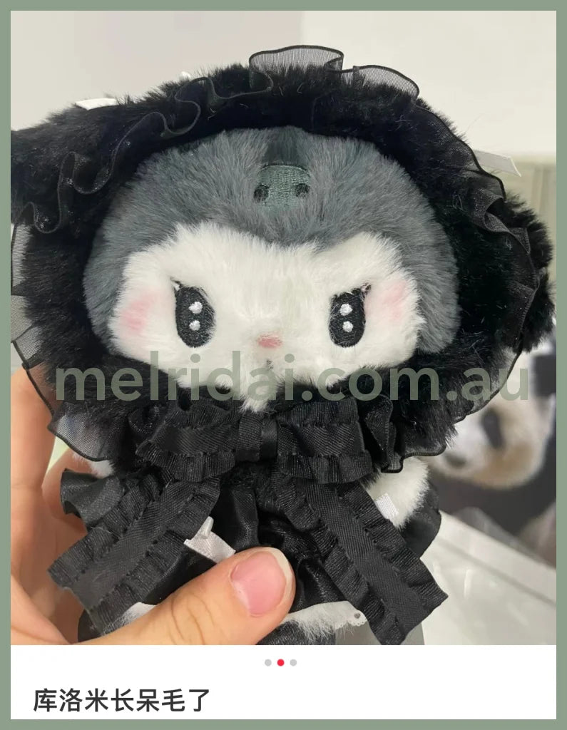 Sanrio | Moonlit Night Melokuro Mascot Plush 150×70×145Mm / // Kuromi