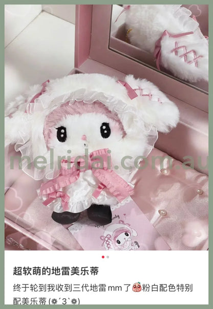 Sanrio | Moonlit Night Melokuro Mascot Plush 150×70×145Mm / // My Melody