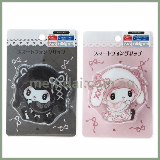 Sanrio | Moonlit Night Melokuro Smartphone Grip /