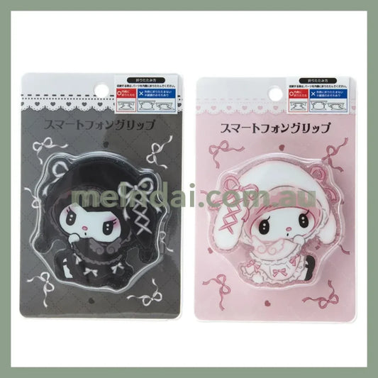 Sanrio | Moonlit Night Melokuro Smartphone Grip /