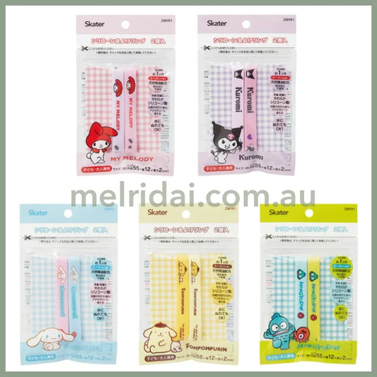 Sanrio | Mosquito/Insect Repellent Rings Set Of Two Lasts One Month