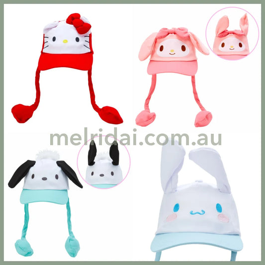 Sanrio | Movable Ears Hat /