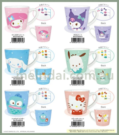 Sanrio | Mug /