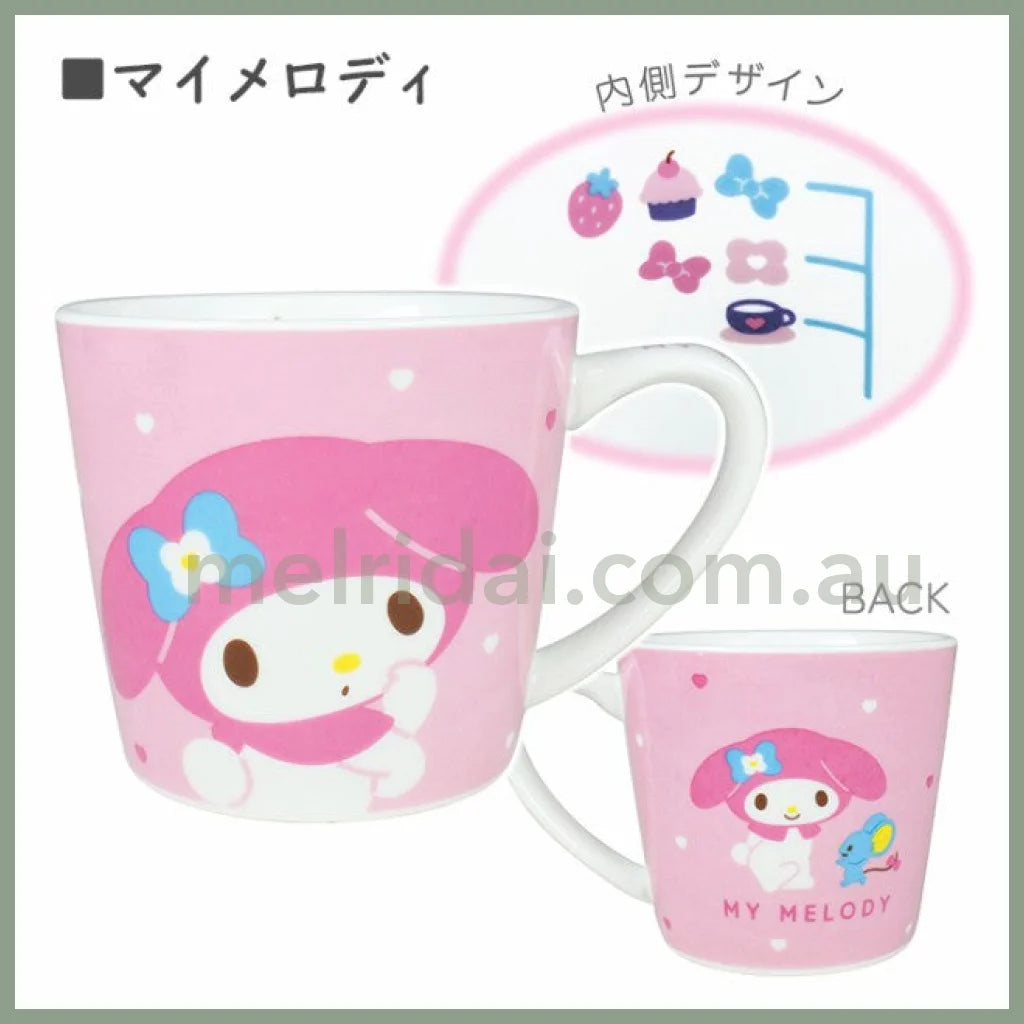 Sanrio | Mug / My Melody