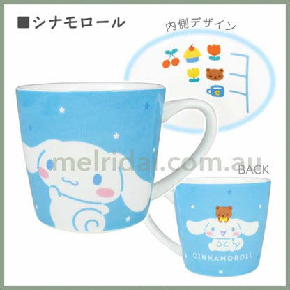 Sanrio | Mug / Cinnamoroll