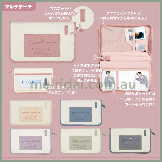 Sanrio | Multi Pouch (Enjoy Idol) 23×2.5×14Cm // Pu