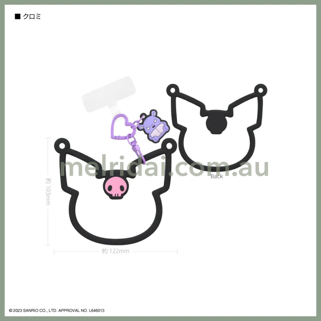 Sanrio | Multi Ring Plus Silicone Bracelet //